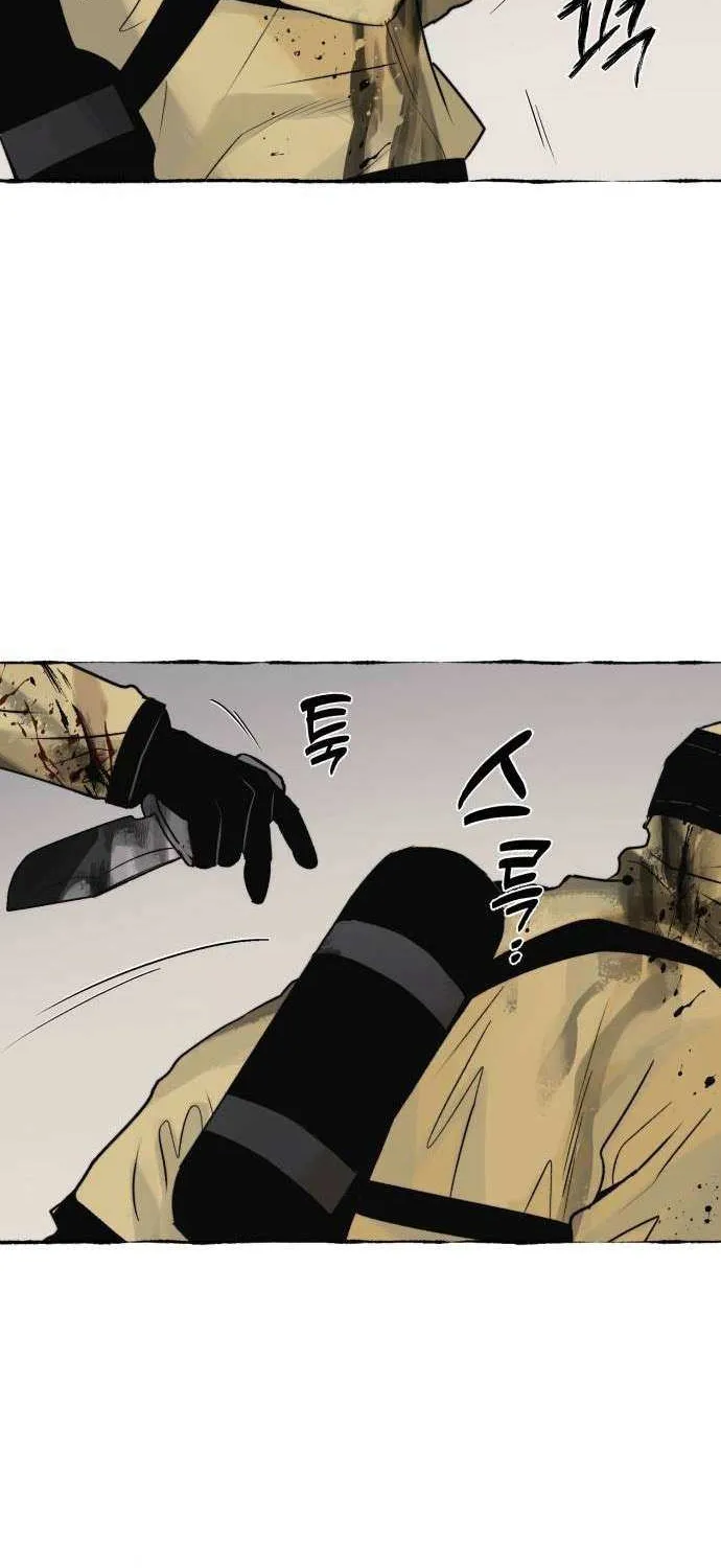 Control Zone Management Department Chapter 10 page 49 - 