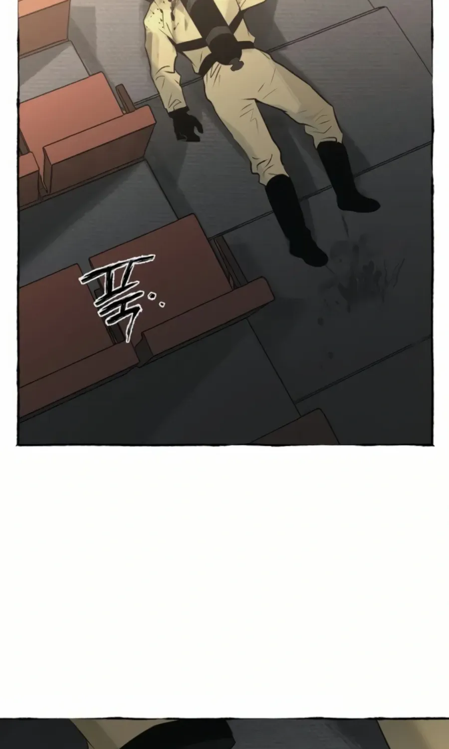 Control Zone Management Department Chapter 11 page 12 - 