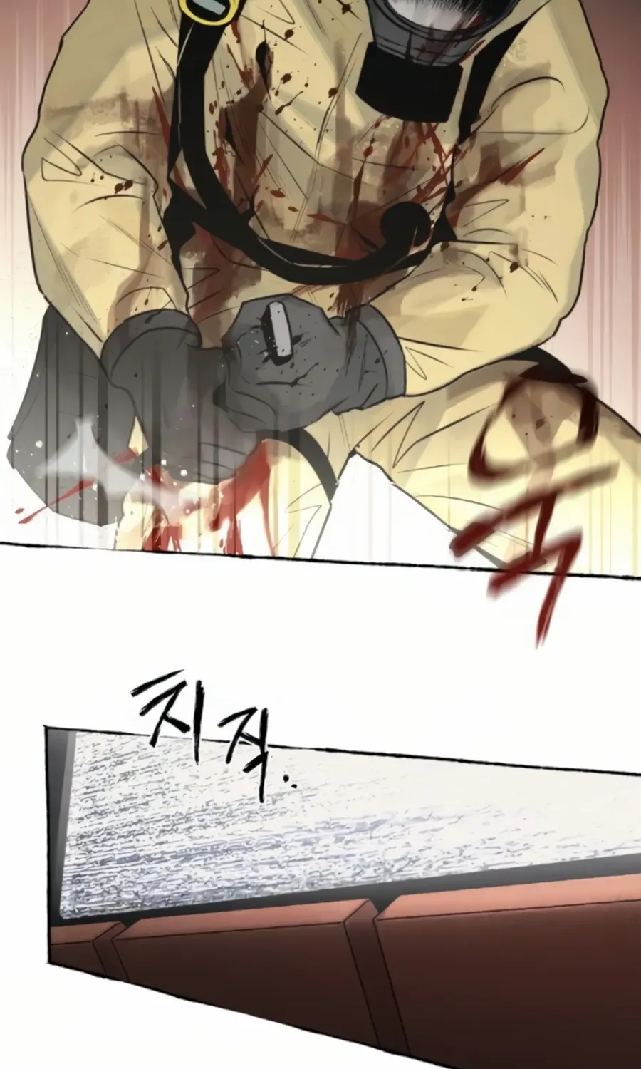 Control Zone Management Department Chapter 11 page 21 - 