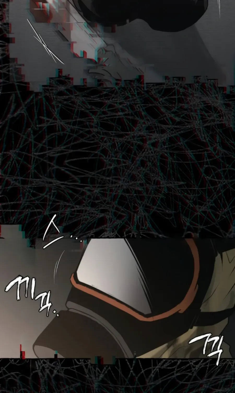 Control Zone Management Department Chapter 11 page 38 - 