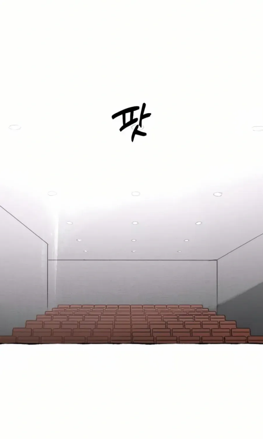 Control Zone Management Department Chapter 11 page 52 - 