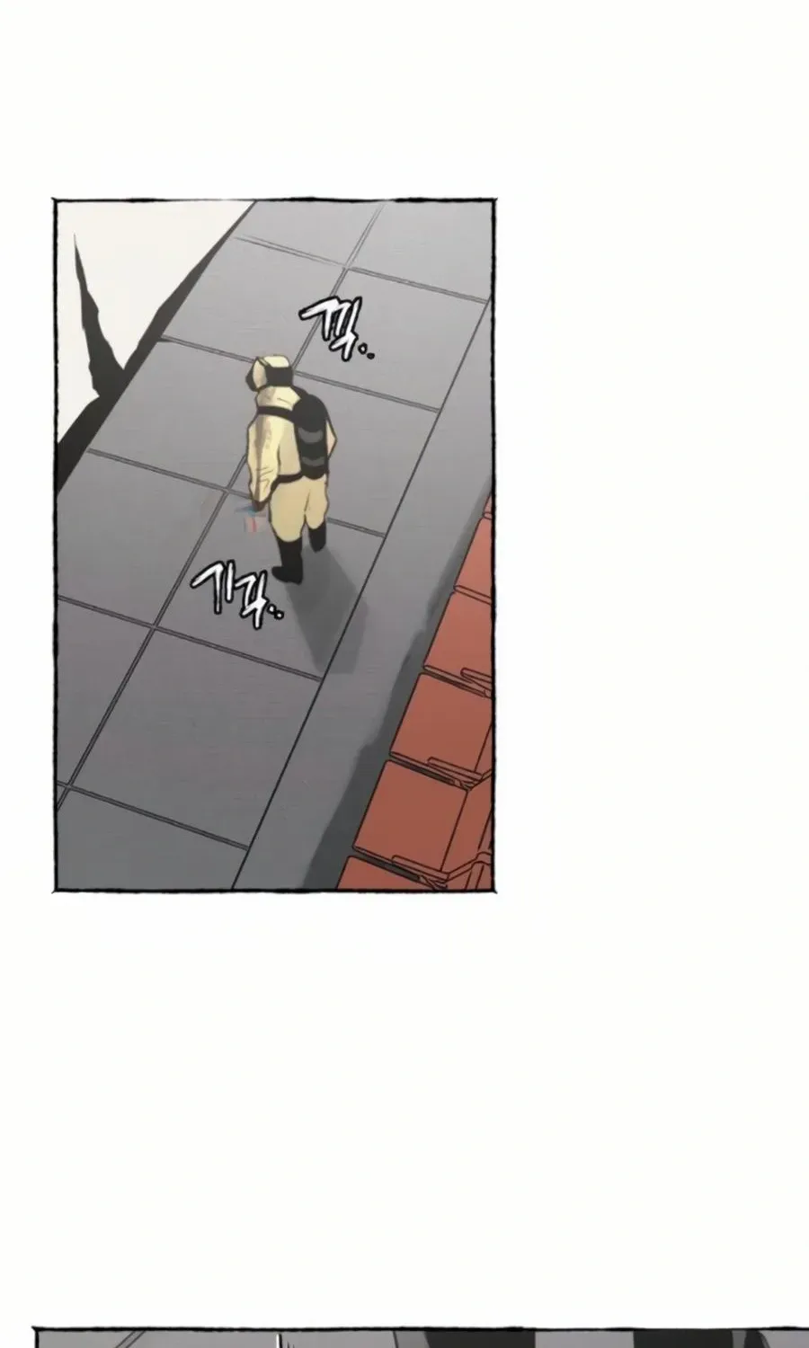 Control Zone Management Department Chapter 11 page 53 - 