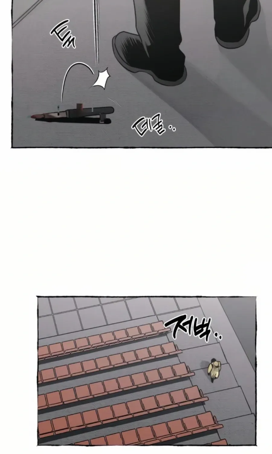 Control Zone Management Department Chapter 11 page 54 - 