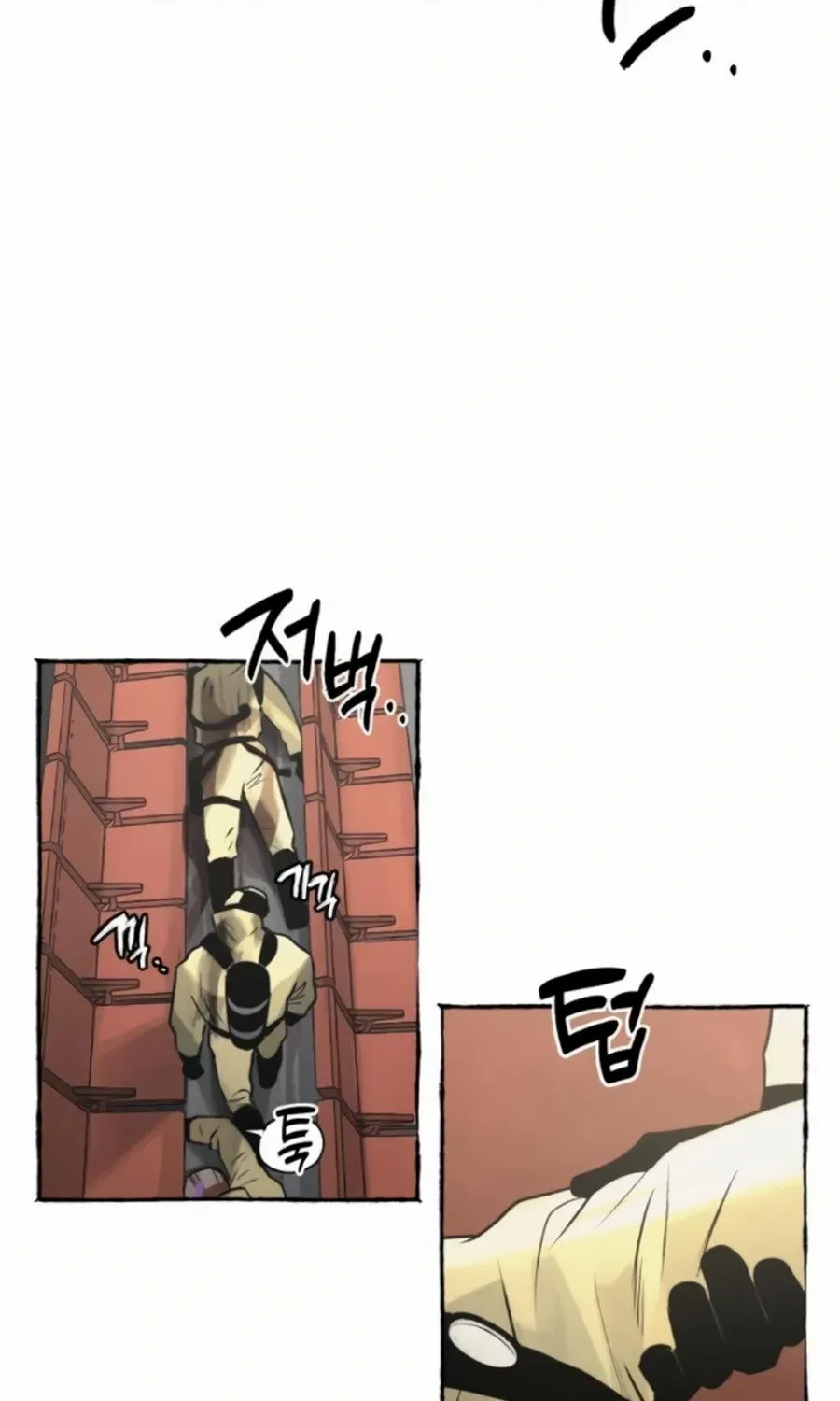 Control Zone Management Department Chapter 11 page 59 - 