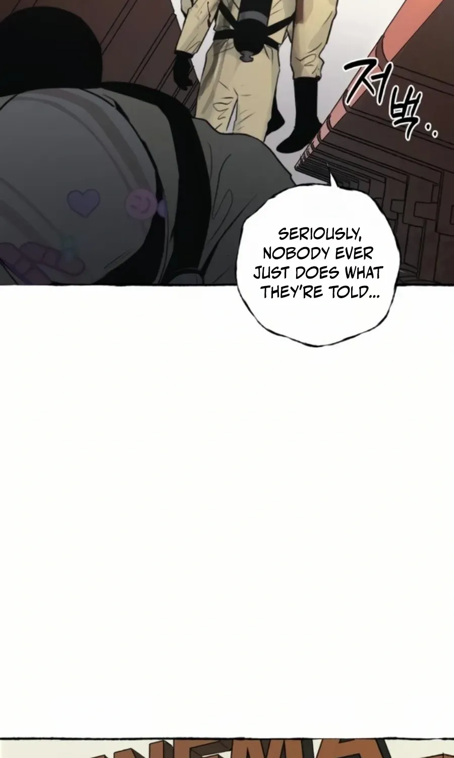 Control Zone Management Department Chapter 11 page 66 - 