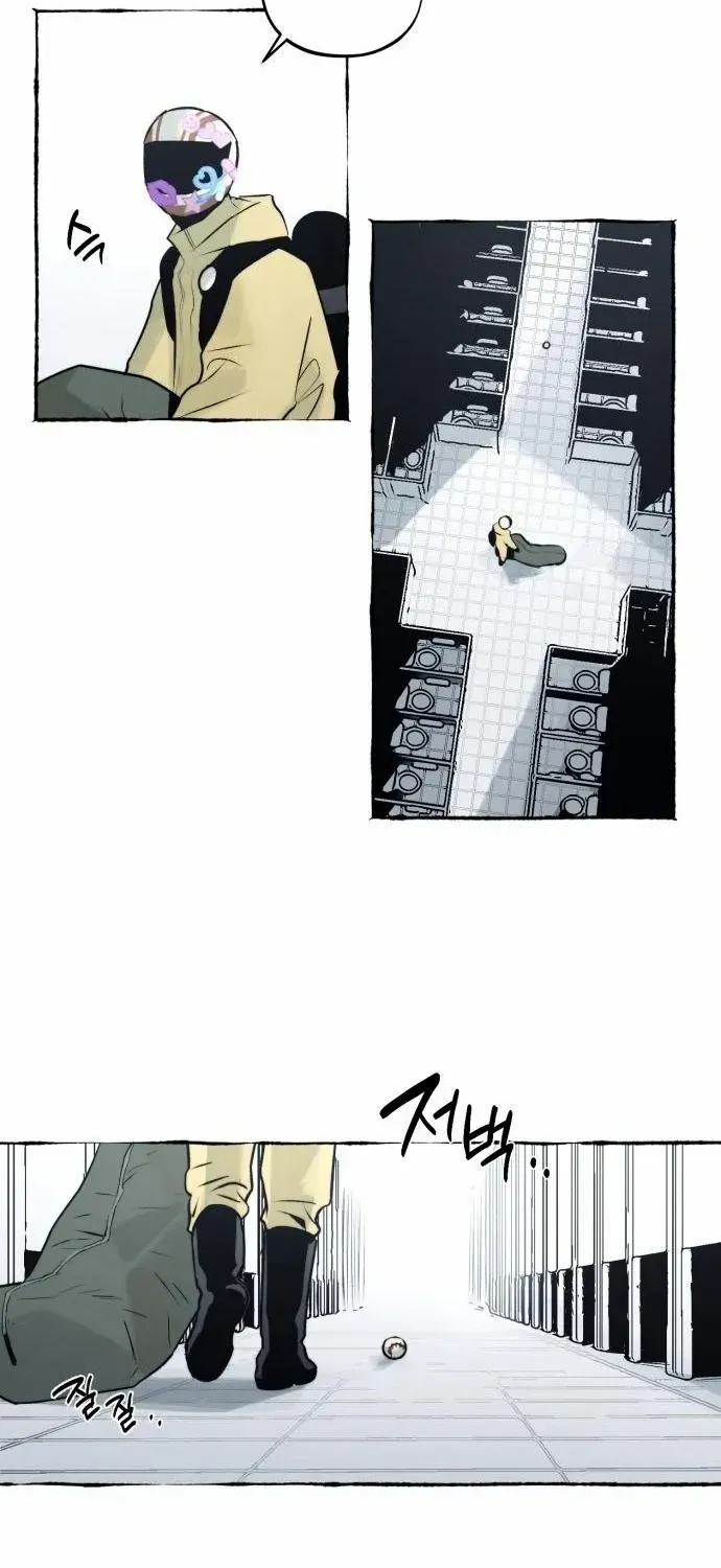 Control Zone Management Department Chapter 12 page 24 - 