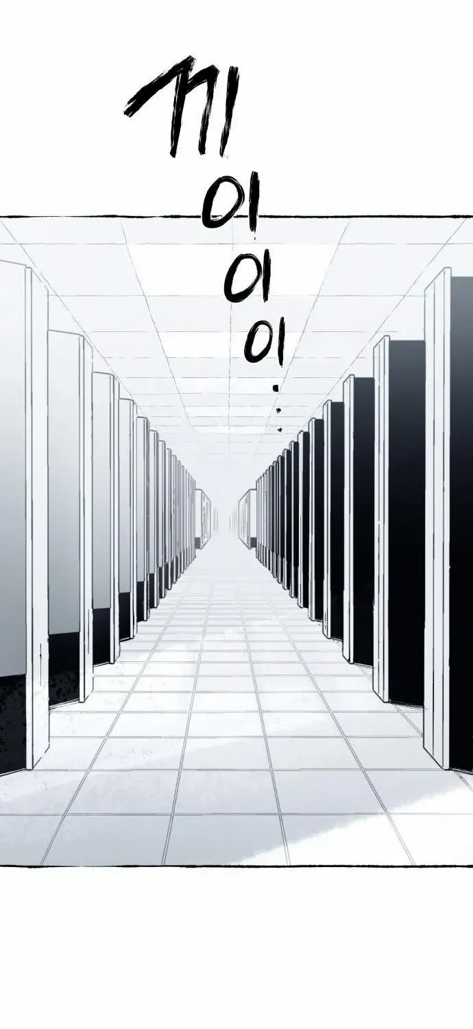 Control Zone Management Department Chapter 12 page 34 - 