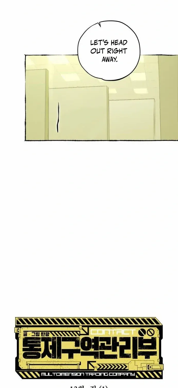 Control Zone Management Department Chapter 13 page 11 - 