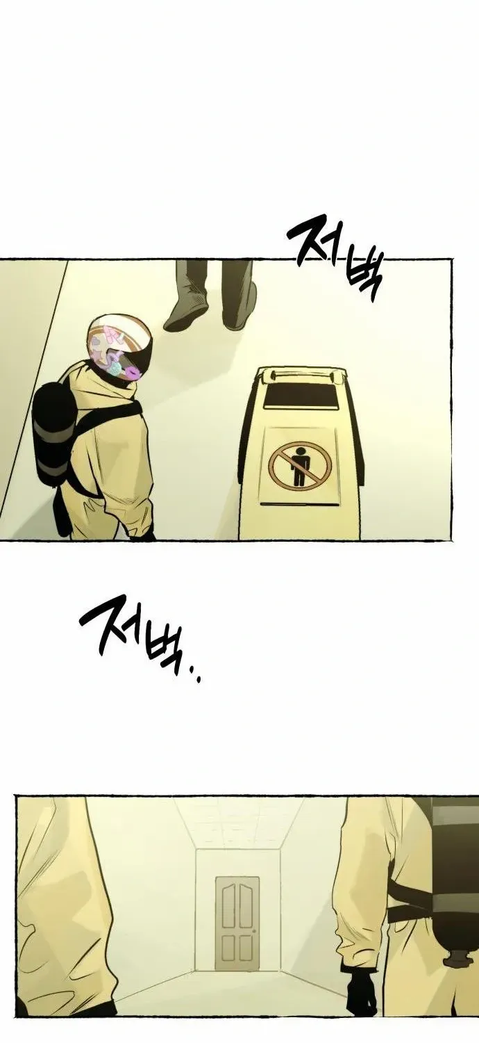 Control Zone Management Department Chapter 13 page 31 - 