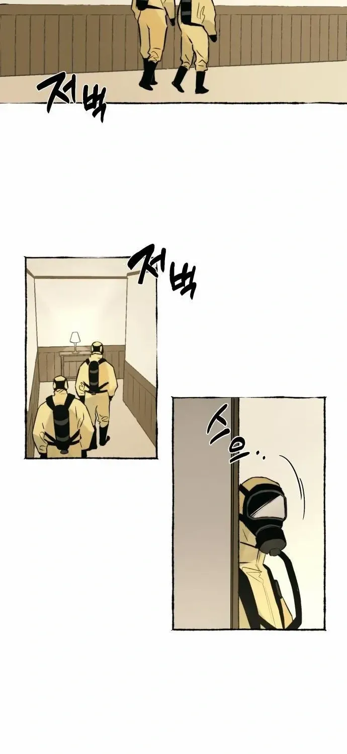 Control Zone Management Department Chapter 13 page 40 - 