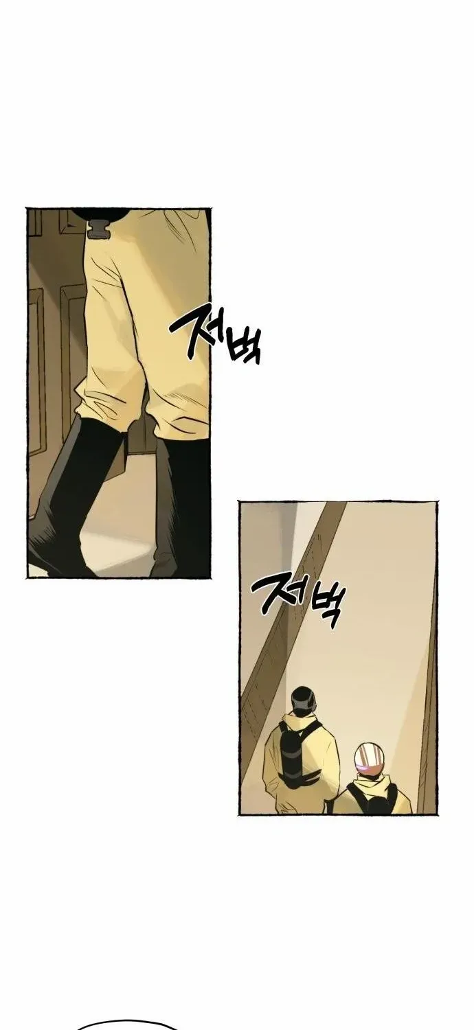 Control Zone Management Department Chapter 14 page 2 - 