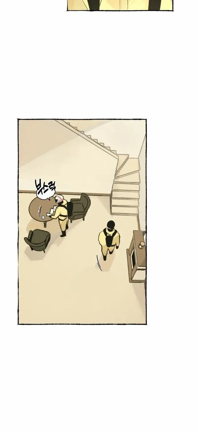 Control Zone Management Department Chapter 14 page 26 - 