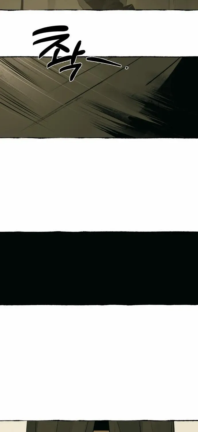 Control Zone Management Department Chapter 14 page 36 - 