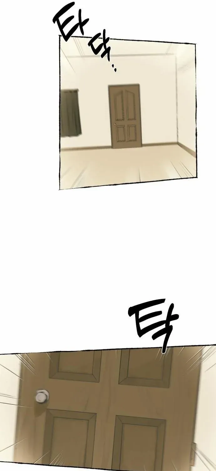 Control Zone Management Department Chapter 14 page 41 - 