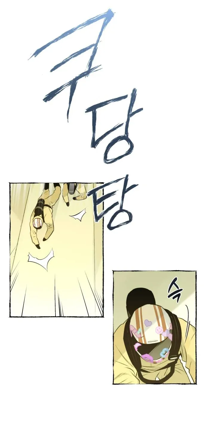 Control Zone Management Department Chapter 16 page 68 - 