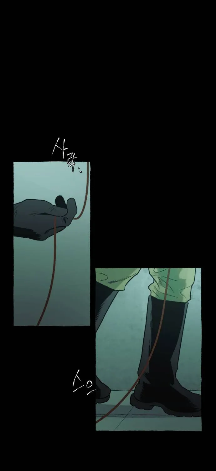 Control Zone Management Department Chapter 17 page 61 - 