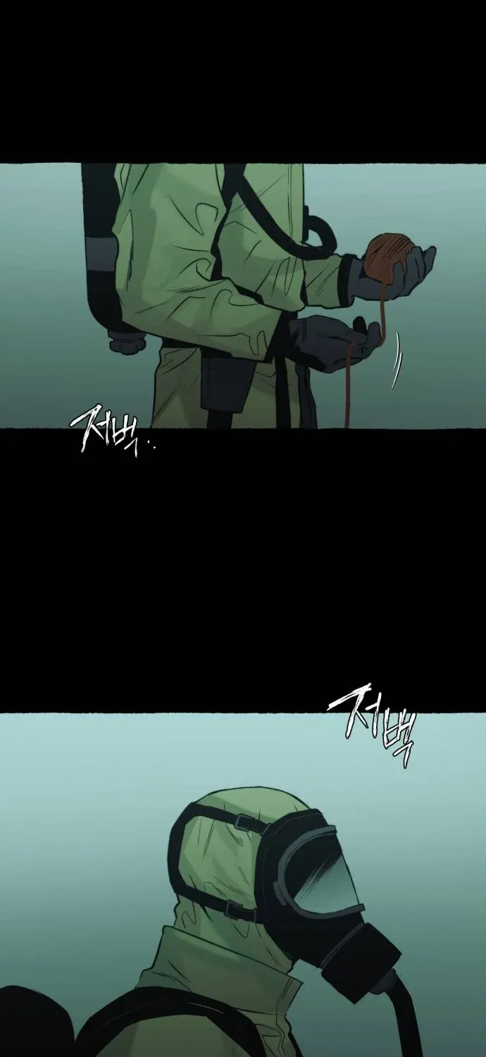 Control Zone Management Department Chapter 17 page 63 - 