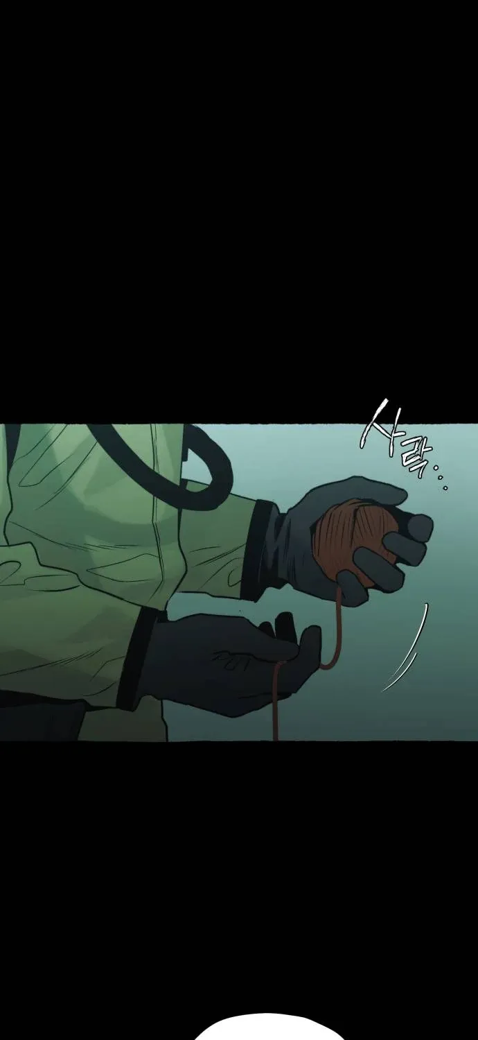 Control Zone Management Department Chapter 17 page 69 - 
