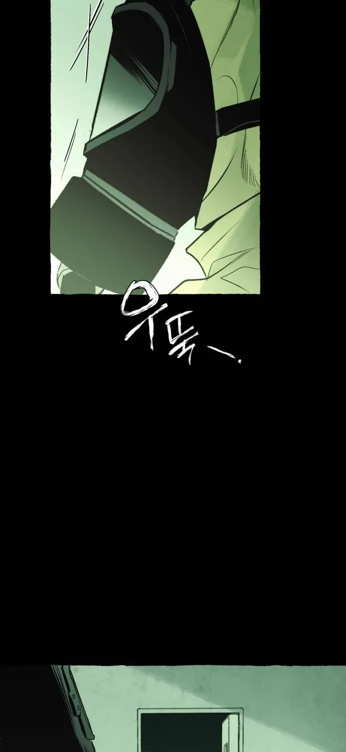Control Zone Management Department Chapter 17 page 95 - 