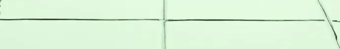 Control Zone Management Department Chapter 17 page 100 - 
