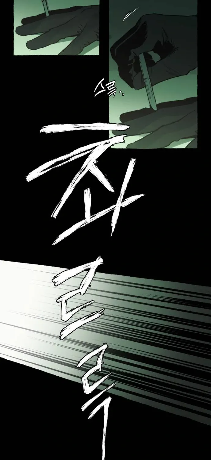 Control Zone Management Department Chapter 18 page 44 - 