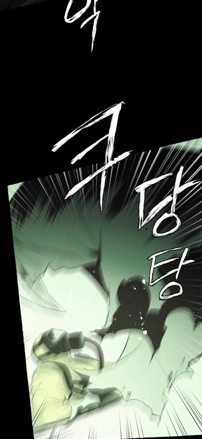 Control Zone Management Department Chapter 18 page 68 - 