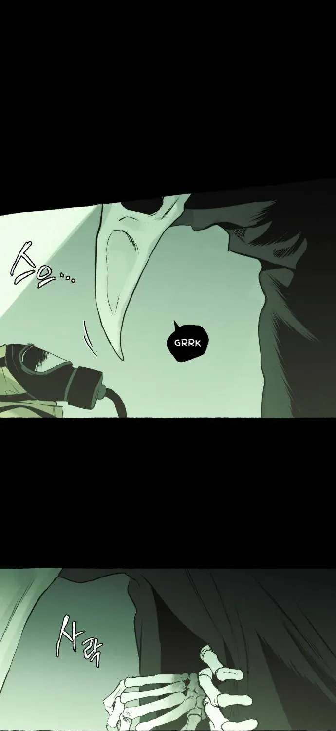 Control Zone Management Department Chapter 18 page 70 - 