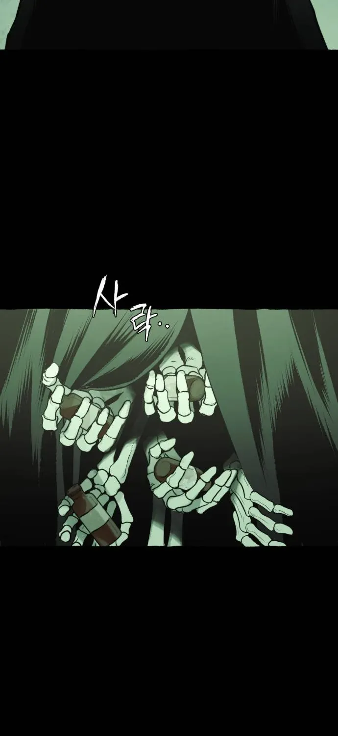 Control Zone Management Department Chapter 18 page 84 - 