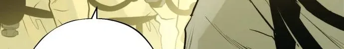 Control Zone Management Department Chapter 19 page 12 - 