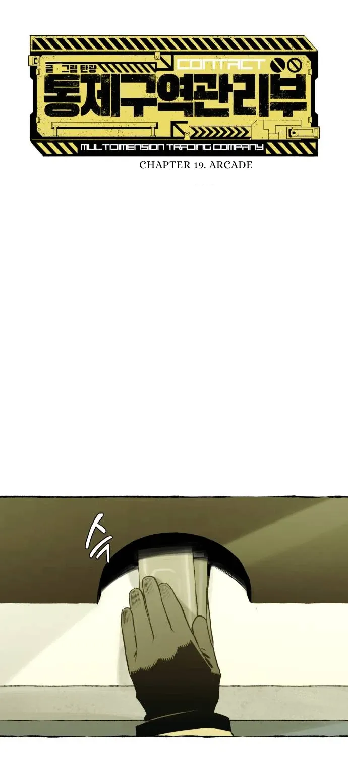 Control Zone Management Department Chapter 19 page 23 - 