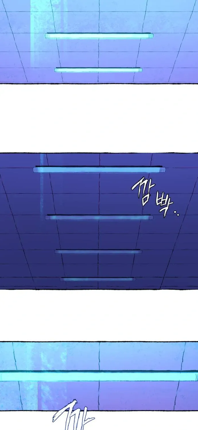 Control Zone Management Department Chapter 19 page 57 - 