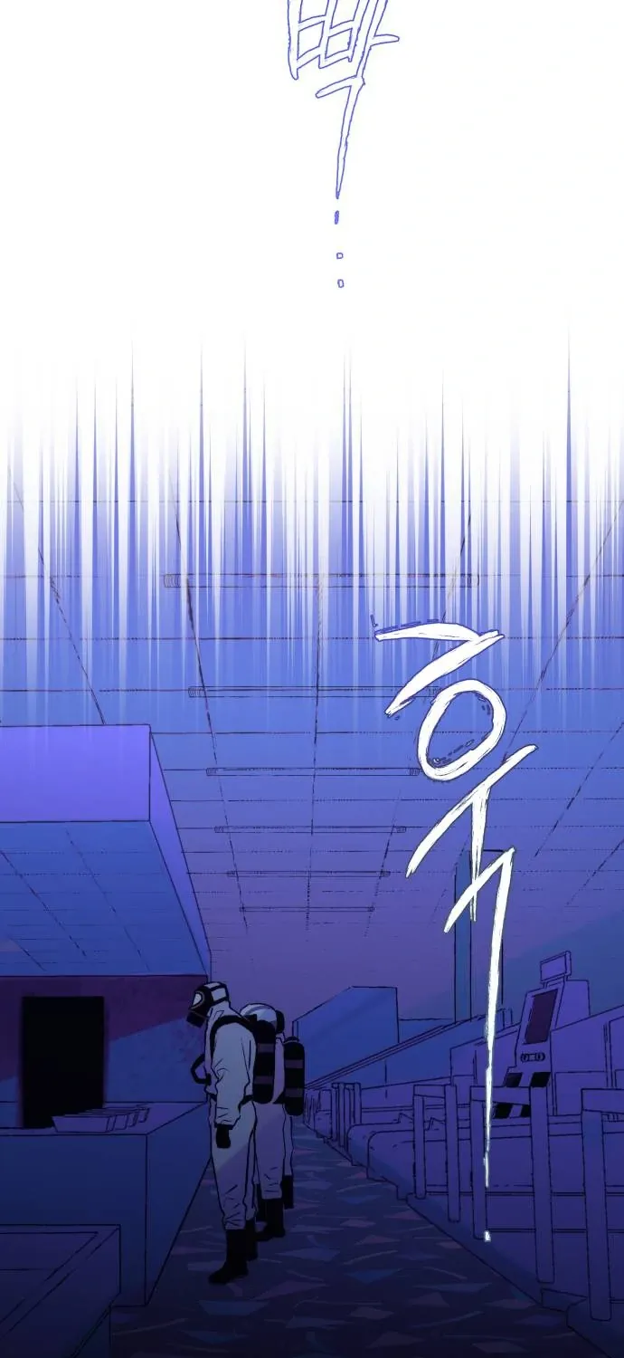 Control Zone Management Department Chapter 19 page 59 - 