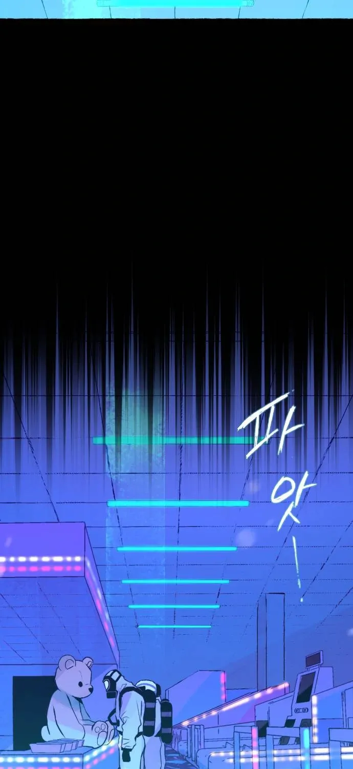 Control Zone Management Department Chapter 19 page 83 - 
