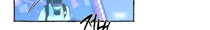 Control Zone Management Department Chapter 19 page 88 - 