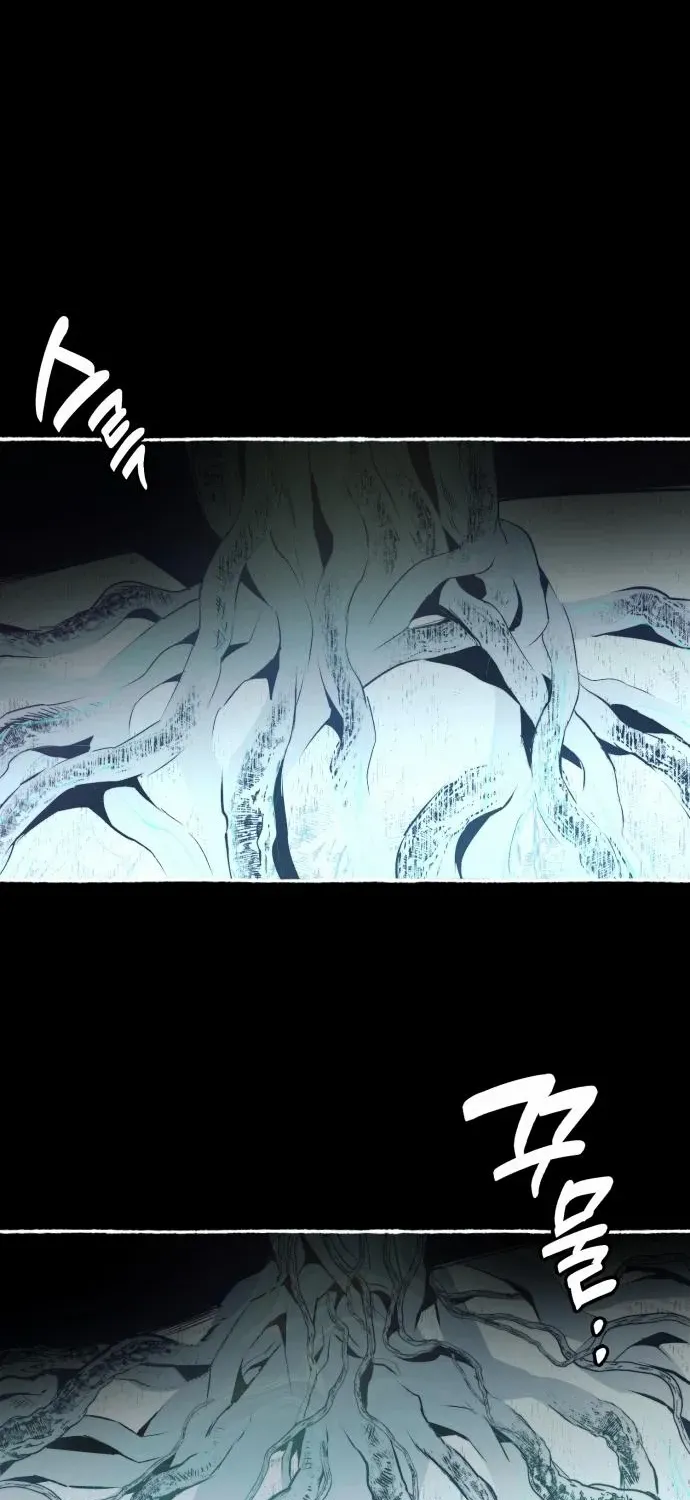 Control Zone Management Department Chapter 2 page 15 - 