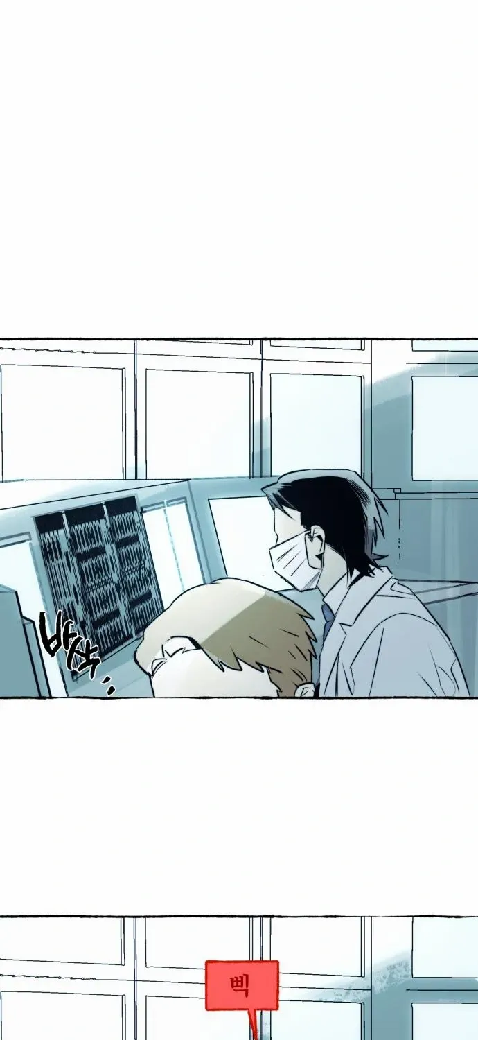 Control Zone Management Department Chapter 2 page 46 - 