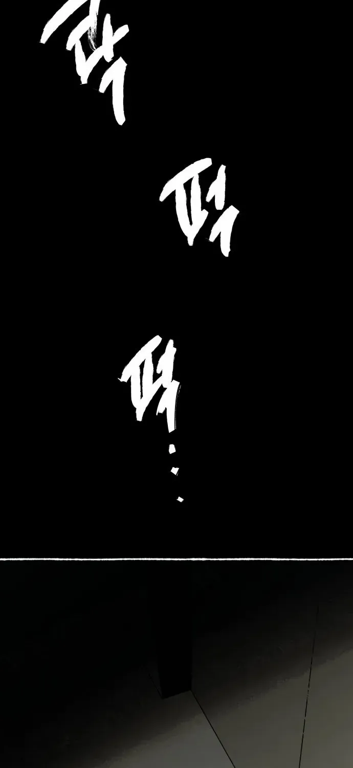 Control Zone Management Department Chapter 2 page 8 - 