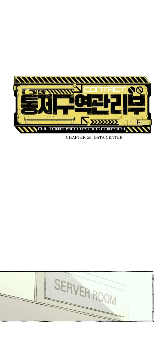 Control Zone Management Department Chapter 20 page 2 - 