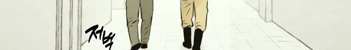 Control Zone Management Department Chapter 20 page 53 - 