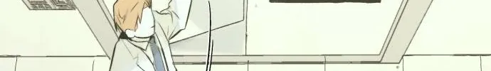 Control Zone Management Department Chapter 20 page 7 - 