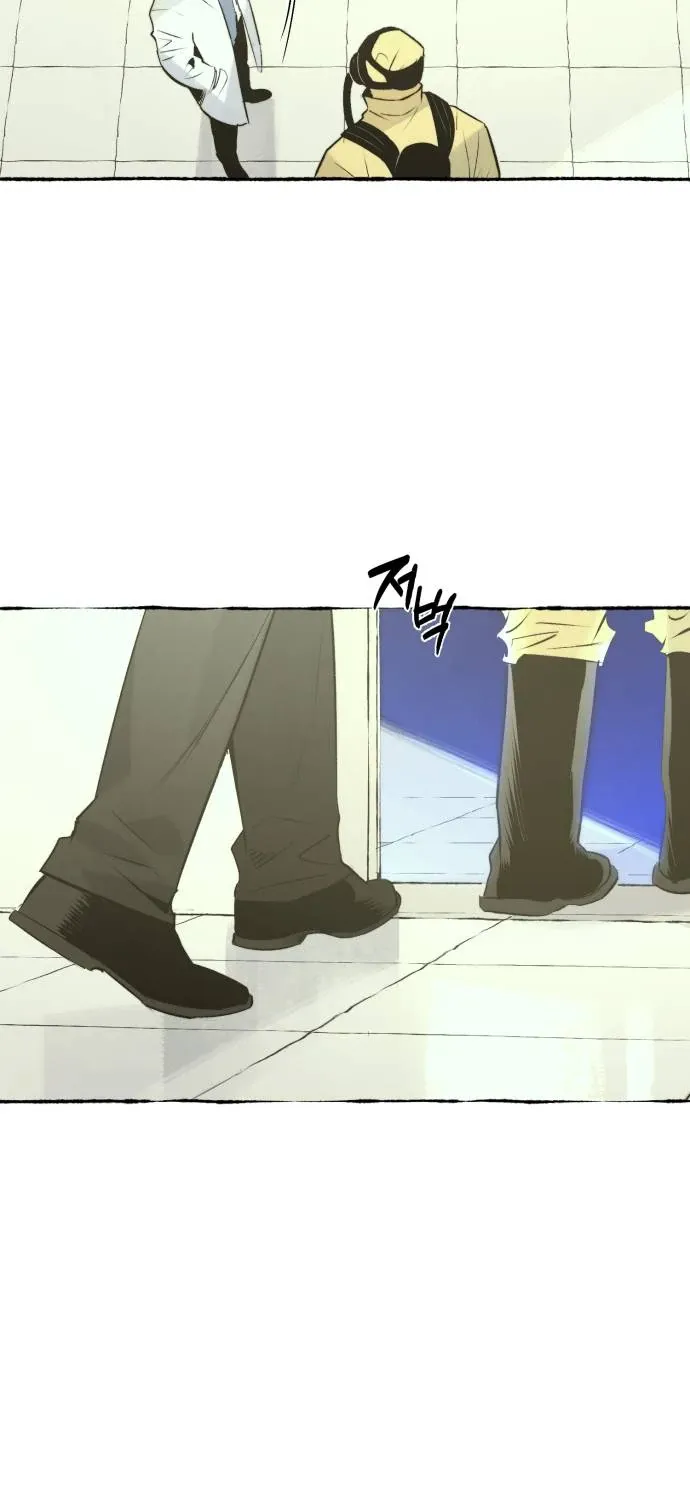 Control Zone Management Department Chapter 20 page 8 - 