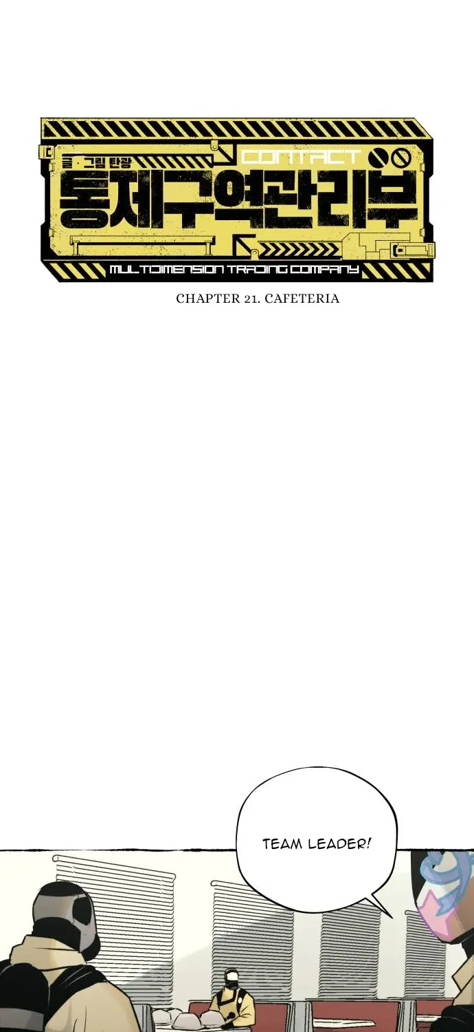 Control Zone Management Department Chapter 21 page 17 - 