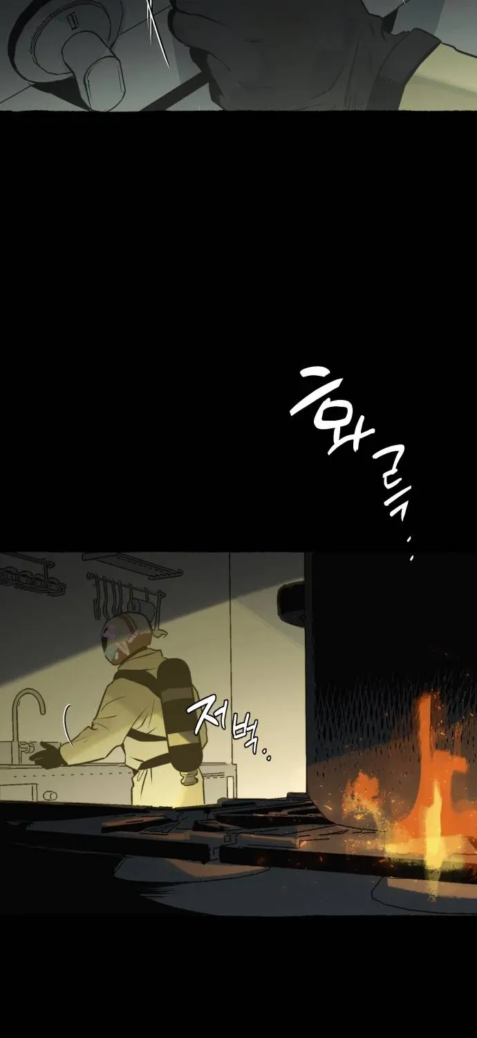 Control Zone Management Department Chapter 21 page 71 - 
