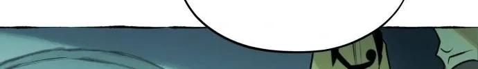Control Zone Management Department Chapter 22 page 12 - 