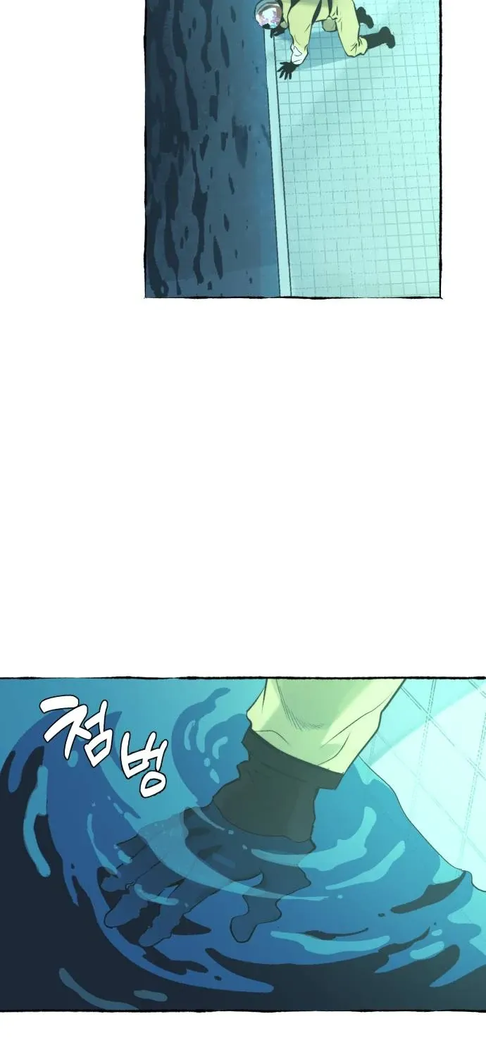 Control Zone Management Department Chapter 22 page 47 - 