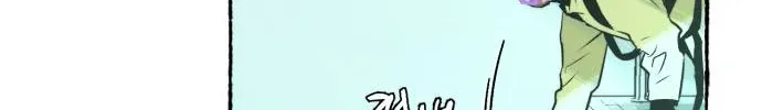 Control Zone Management Department Chapter 22 page 56 - 