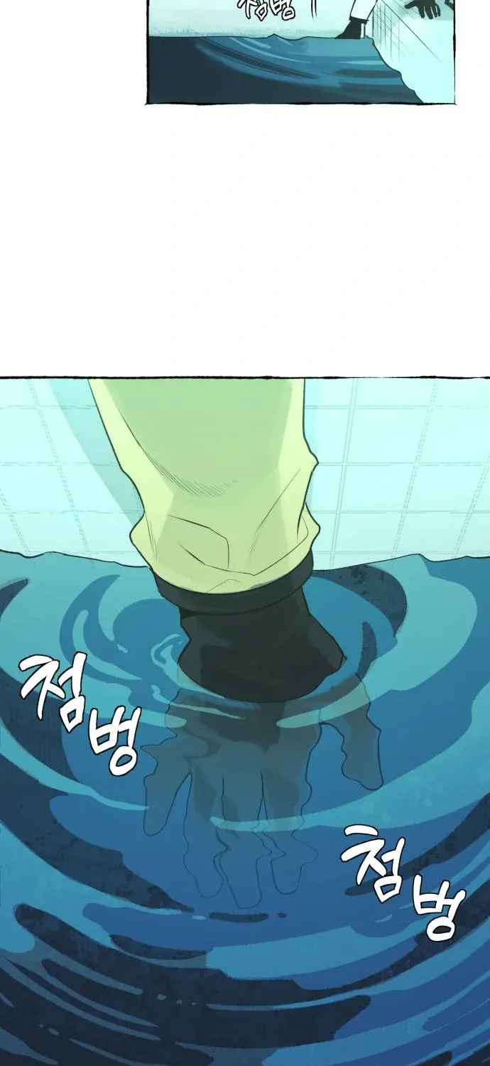 Control Zone Management Department Chapter 22 page 57 - 
