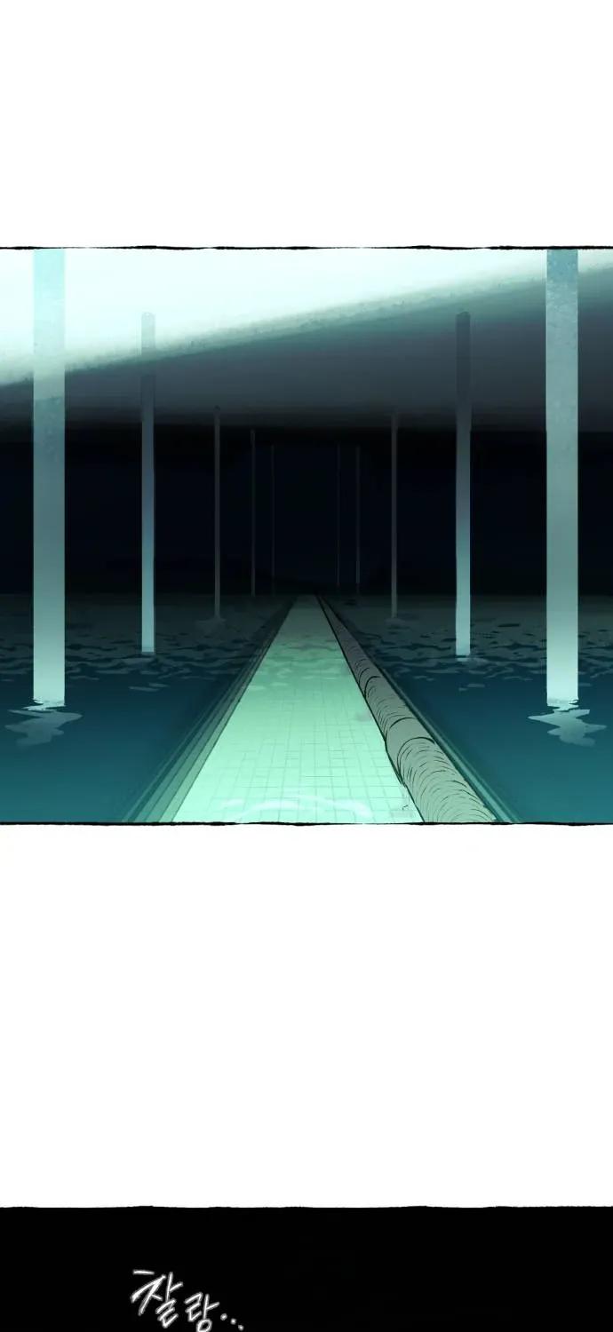 Control Zone Management Department Chapter 23 page 11 - 