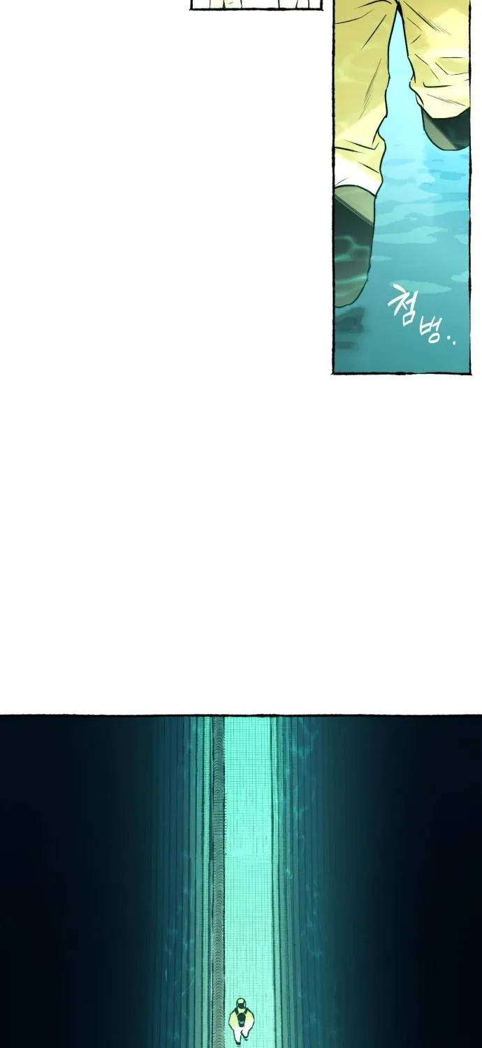 Control Zone Management Department Chapter 23 page 3 - 