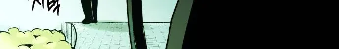 Control Zone Management Department Chapter 23 page 42 - 